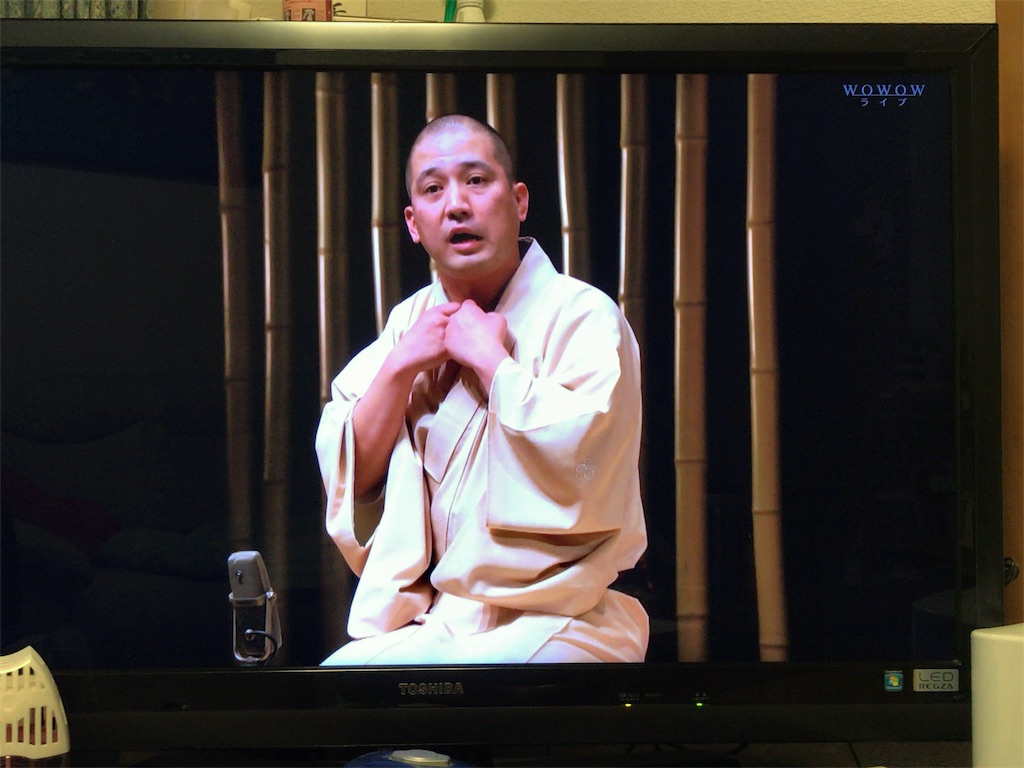 f:id:AkasakaIchiro:20170819223921j:image f:id:AkasakaIchiro:20170819223921j:image