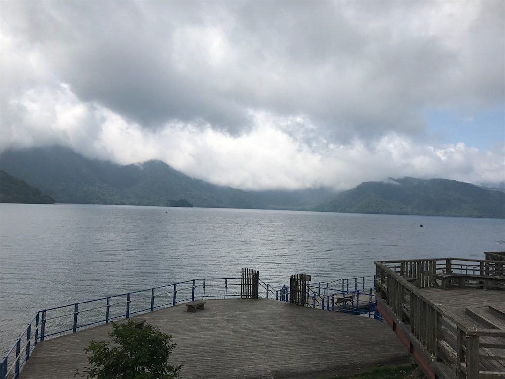 f:id:AkasakaIchiro:20170827184441j:image f:id:AkasakaIchiro:20170827184441j:image