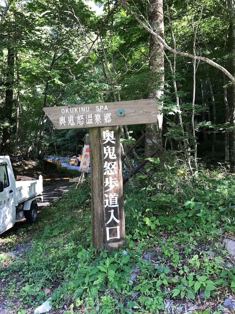 f:id:AkasakaIchiro:20170905233118j:image