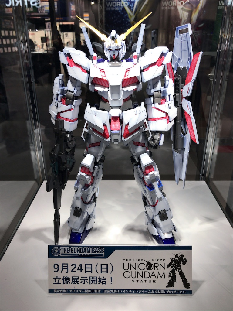 f:id:AkasakaIchiro:20170912234642j:image