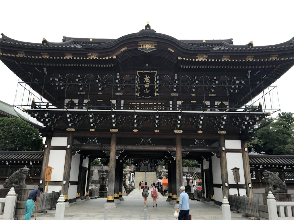 f:id:AkasakaIchiro:20170918084827j:image