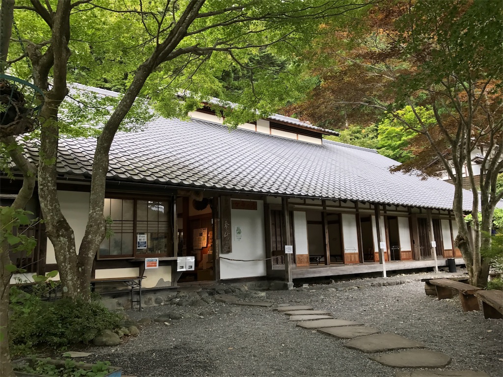 f:id:AkasakaIchiro:20170924150456j:image f:id:AkasakaIchiro:20170924150456j:image