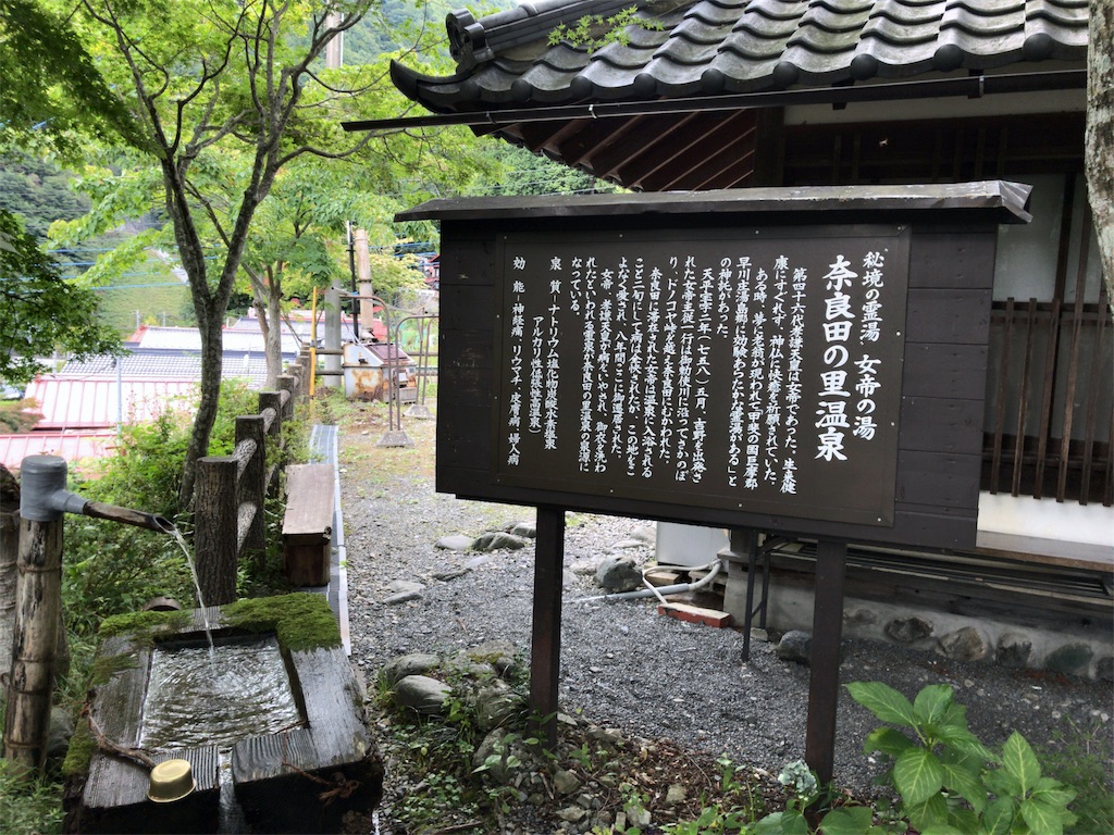 f:id:AkasakaIchiro:20170924150520j:image f:id:AkasakaIchiro:20170924150520j:image