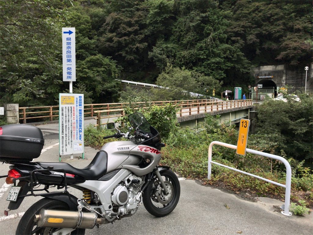 f:id:AkasakaIchiro:20170924154443j:image f:id:AkasakaIchiro:20170924154443j:image
