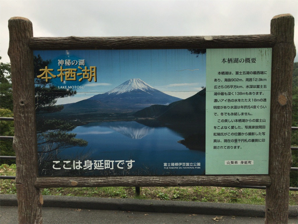 f:id:AkasakaIchiro:20170924165214j:image f:id:AkasakaIchiro:20170924165214j:image