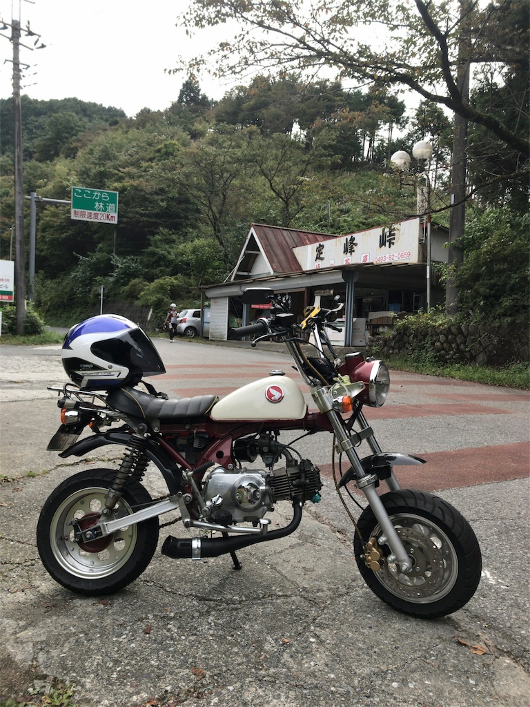 f:id:AkasakaIchiro:20171001105821j:image f:id:AkasakaIchiro:20171001105821j:image
