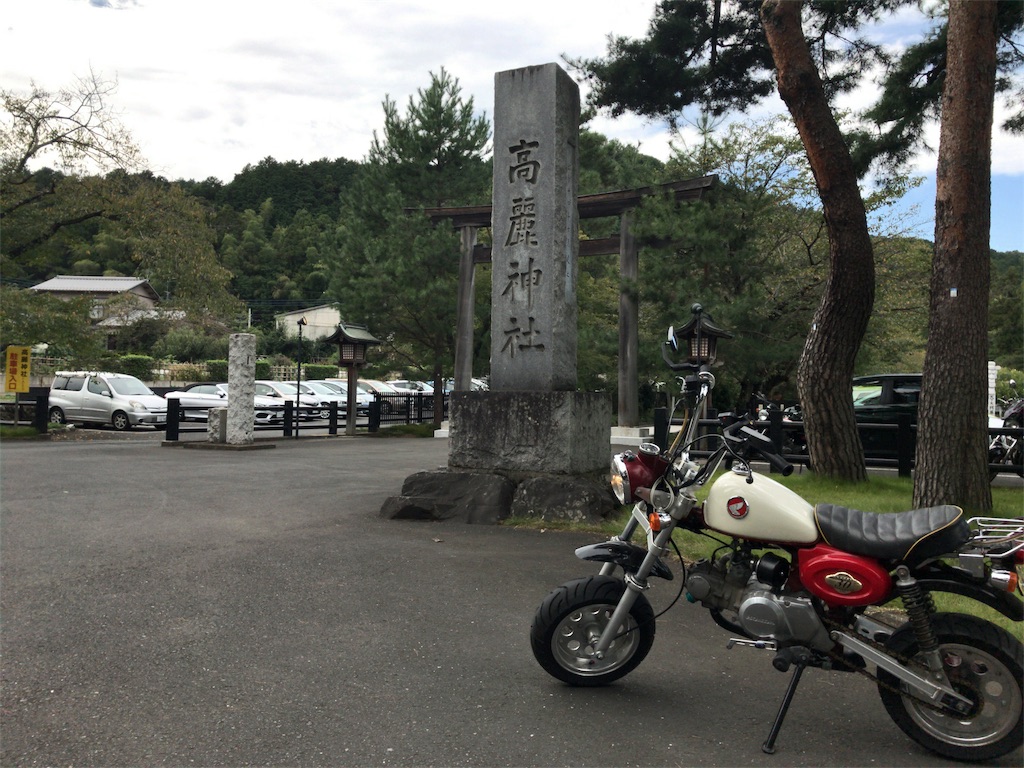 f:id:AkasakaIchiro:20171001110041j:image f:id:AkasakaIchiro:20171001110041j:image