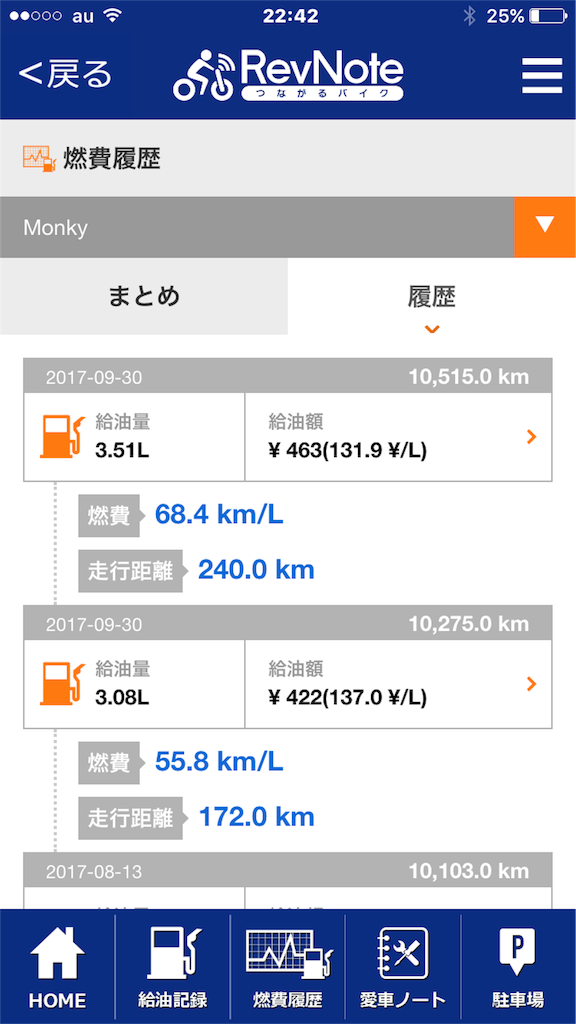 f:id:AkasakaIchiro:20171001224453p:image f:id:AkasakaIchiro:20171001224453p:image