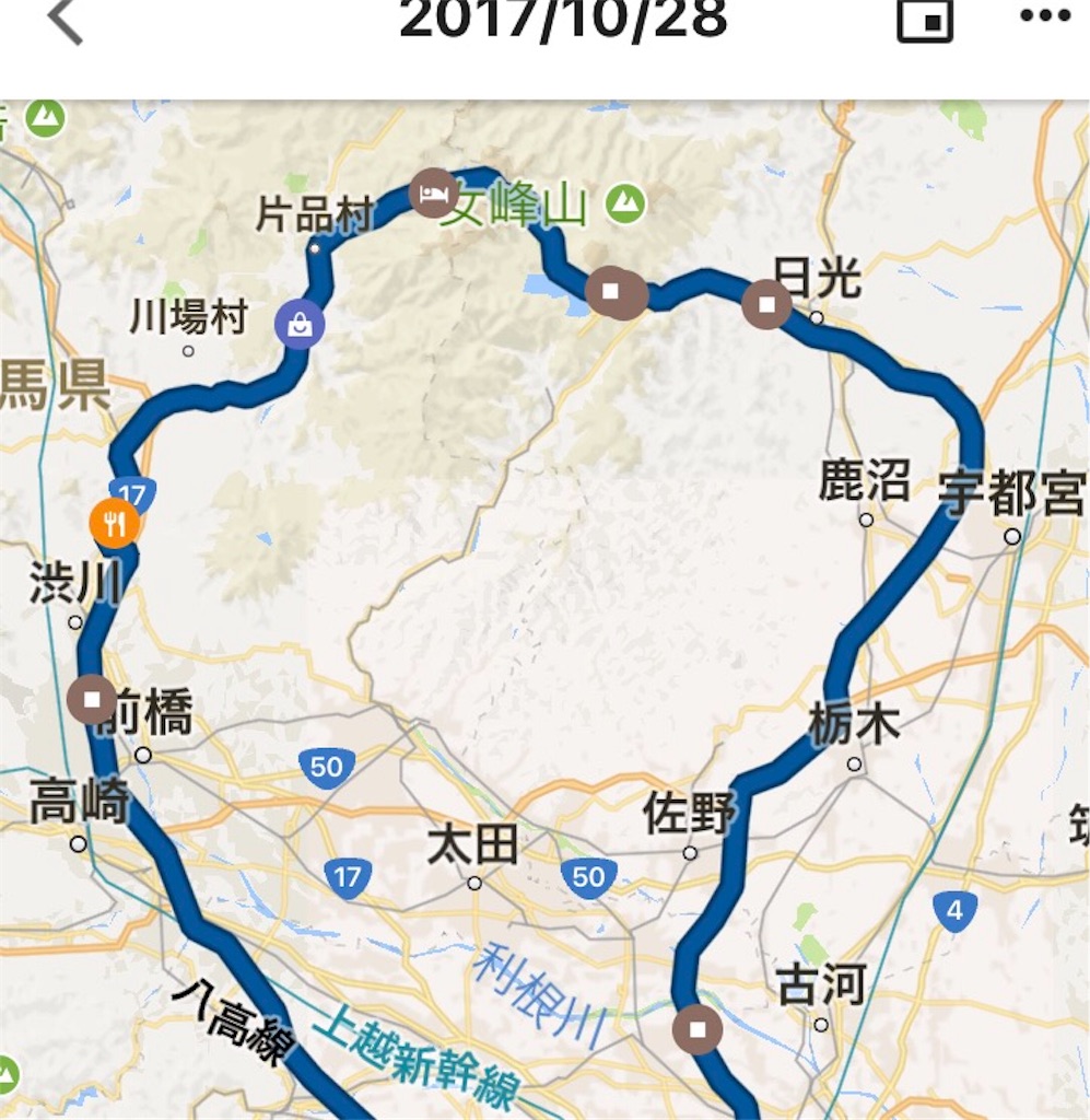 f:id:AkasakaIchiro:20171029095842j:image