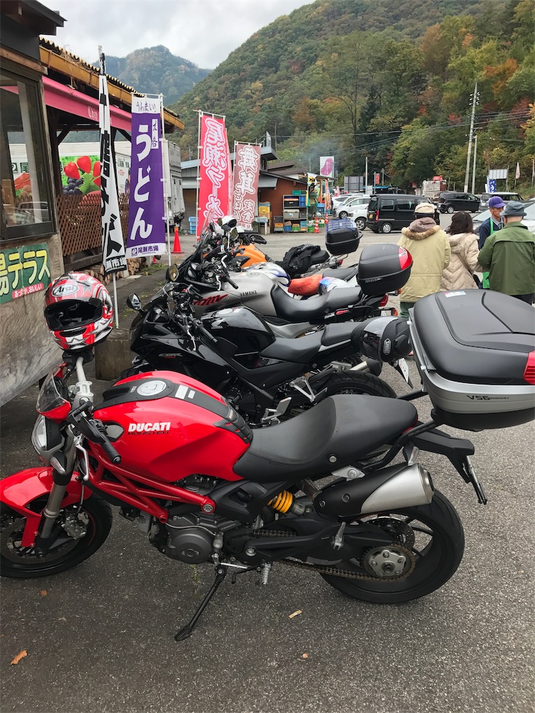 f:id:AkasakaIchiro:20171029104656j:image