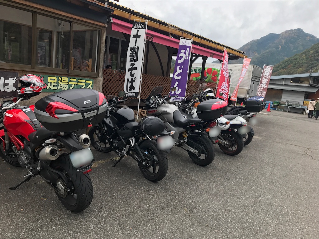 f:id:AkasakaIchiro:20171029113938j:image