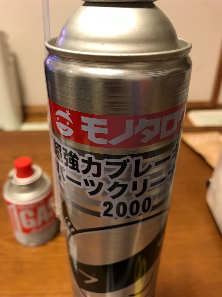 f:id:AkasakaIchiro:20171103194651j:image