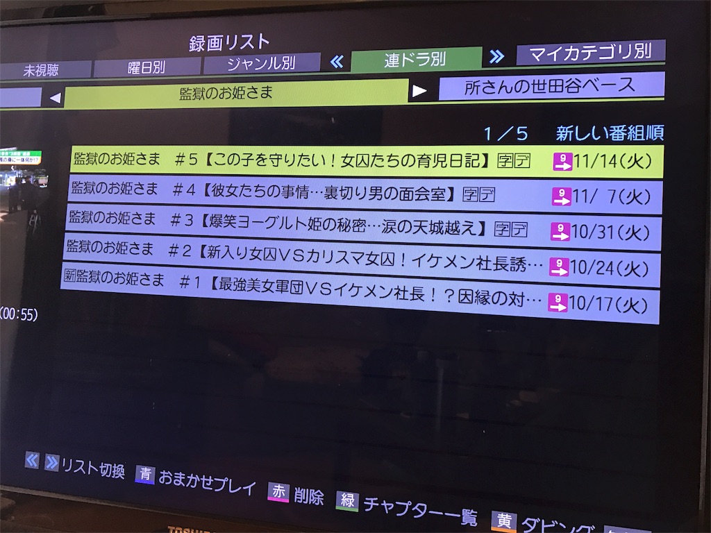 f:id:AkasakaIchiro:20171118203357j:image f:id:AkasakaIchiro:20171118203357j:image