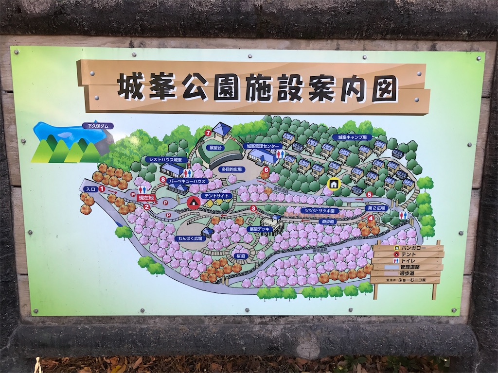 f:id:AkasakaIchiro:20171119174453j:image f:id:AkasakaIchiro:20171119174453j:image