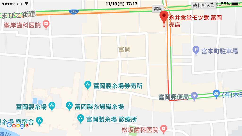 f:id:AkasakaIchiro:20171119174801p:image f:id:AkasakaIchiro:20171119174801p:image