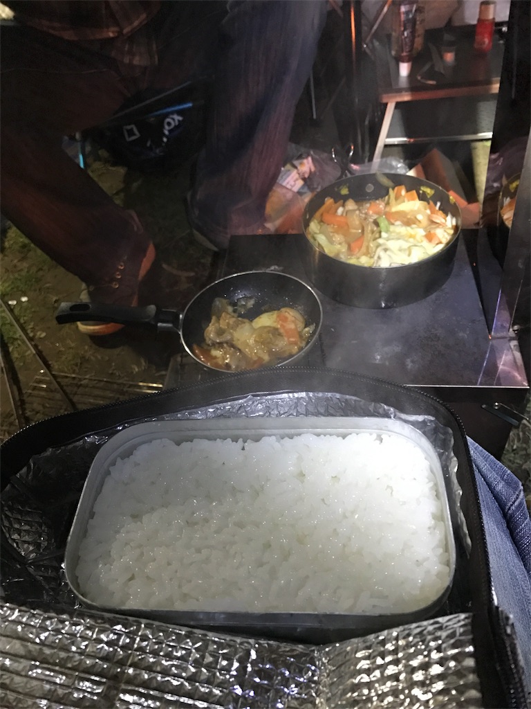 f:id:AkasakaIchiro:20171210211648j:image f:id:AkasakaIchiro:20171210211648j:image