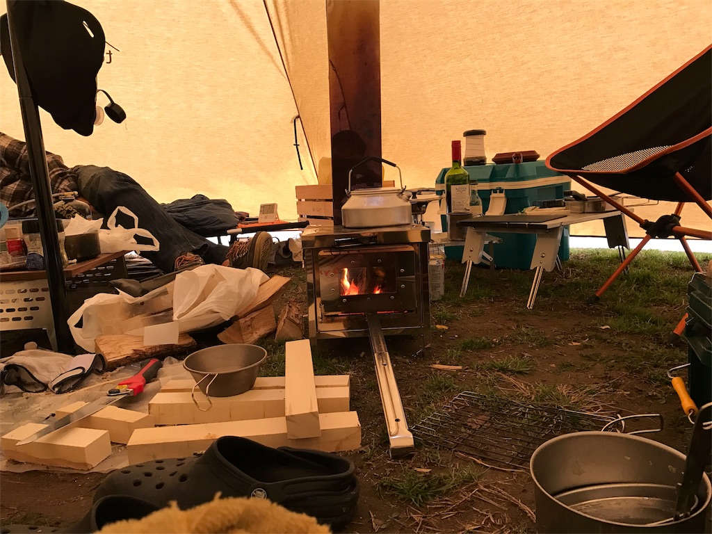 f:id:AkasakaIchiro:20171210211940j:image f:id:AkasakaIchiro:20171210211940j:image