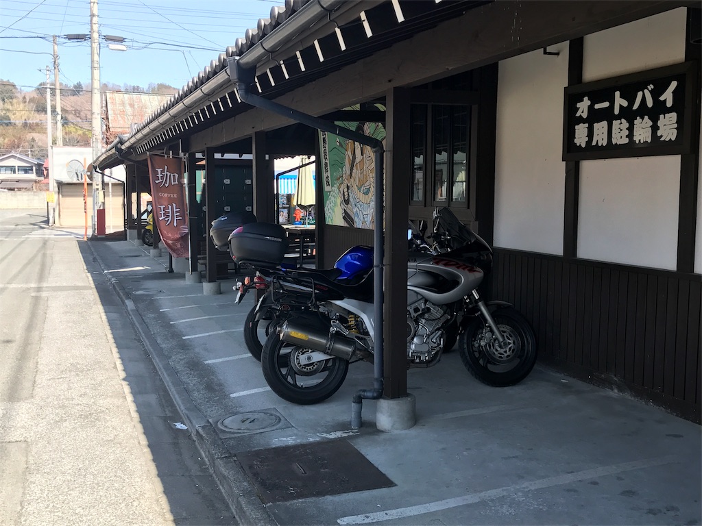 f:id:AkasakaIchiro:20180304205935j:image f:id:AkasakaIchiro:20180304205935j:image