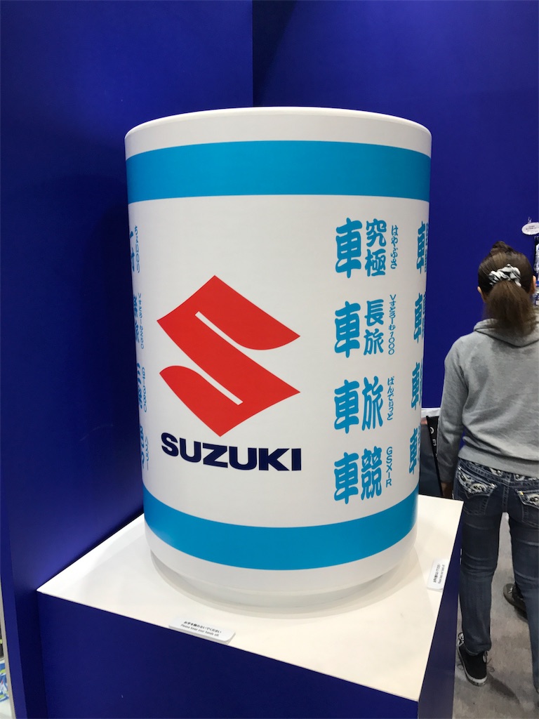 f:id:AkasakaIchiro:20180325193230j:image f:id:AkasakaIchiro:20180325193230j:image