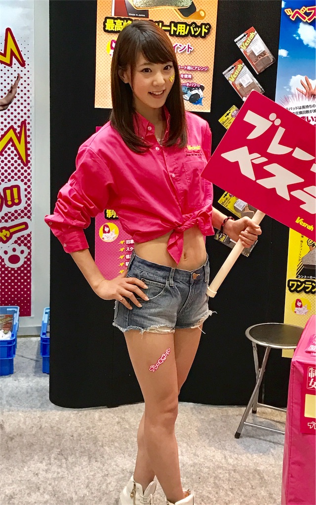 f:id:AkasakaIchiro:20180325200157j:image f:id:AkasakaIchiro:20180325200157j:image