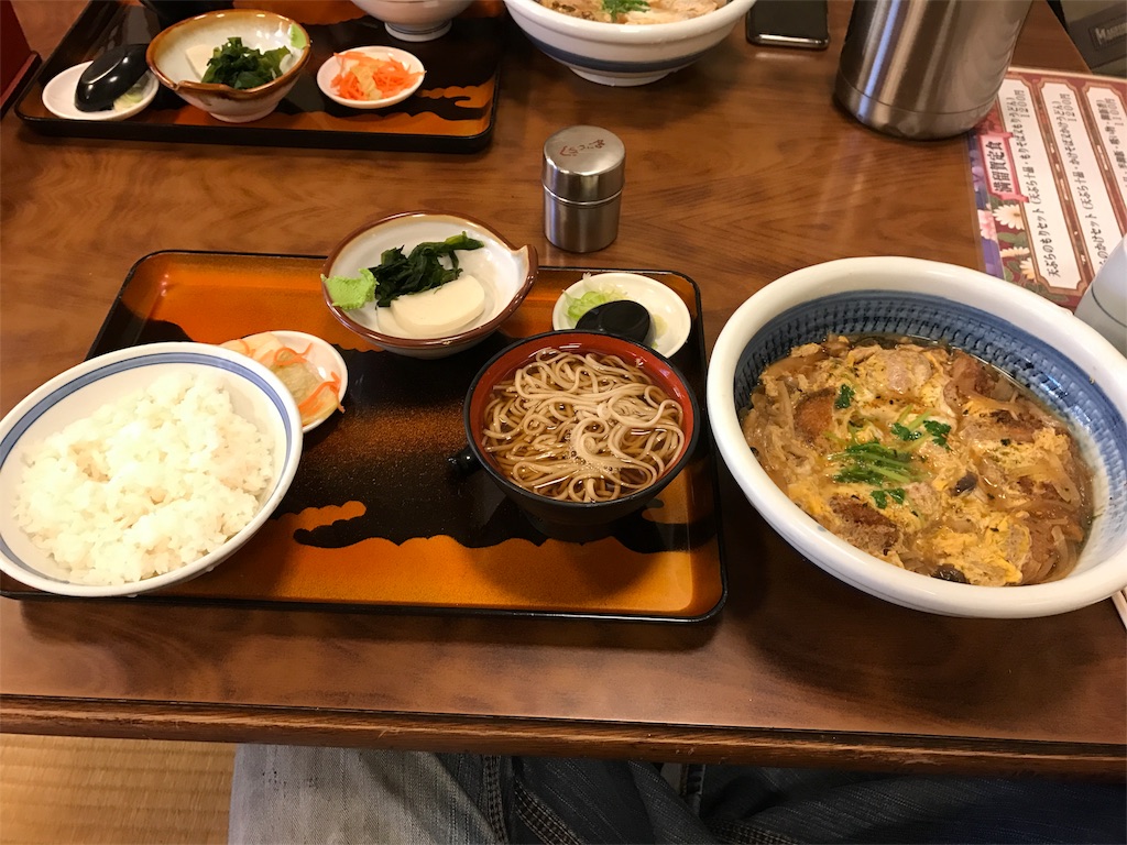f:id:AkasakaIchiro:20180325205125j:image f:id:AkasakaIchiro:20180325205125j:image