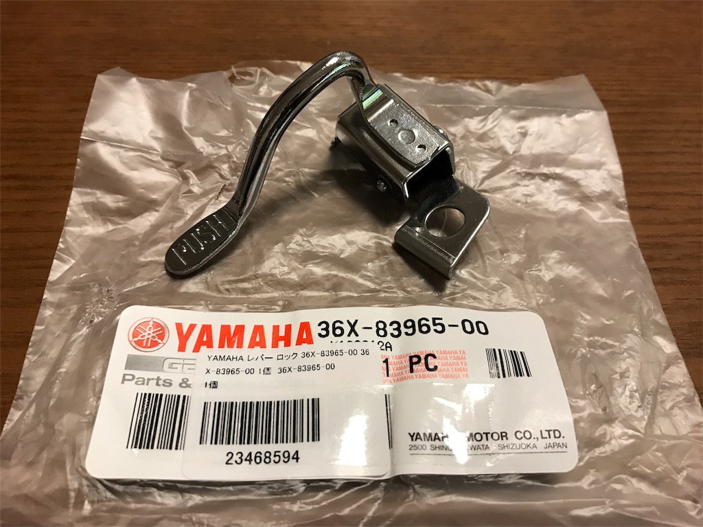 f:id:AkasakaIchiro:20180407214012j:image