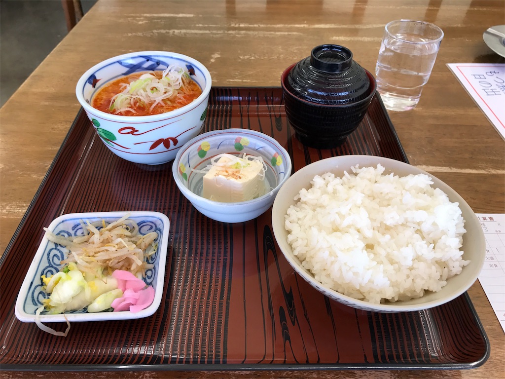 f:id:AkasakaIchiro:20180602190711j:image f:id:AkasakaIchiro:20180602190711j:image