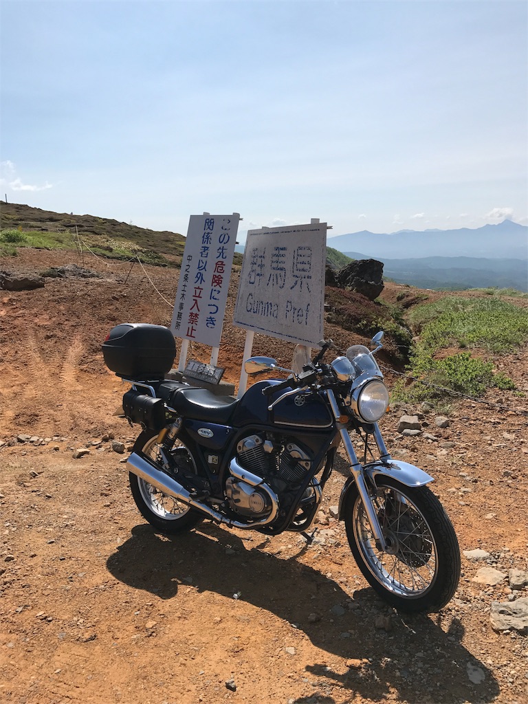 f:id:AkasakaIchiro:20180602190715j:image f:id:AkasakaIchiro:20180602190715j:image