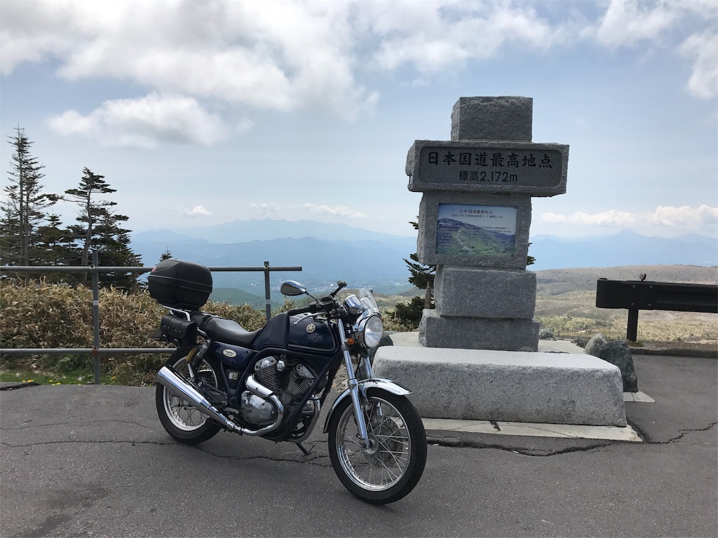 f:id:AkasakaIchiro:20180602193238j:image f:id:AkasakaIchiro:20180602193238j:image