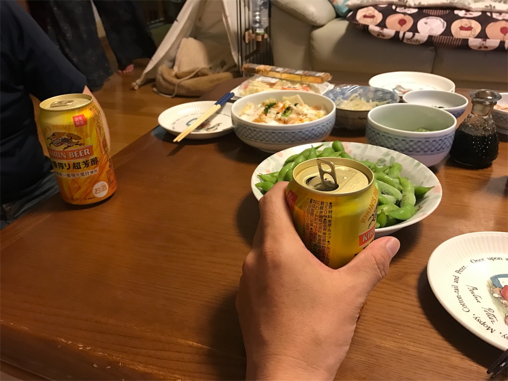 f:id:AkasakaIchiro:20180610144420j:image