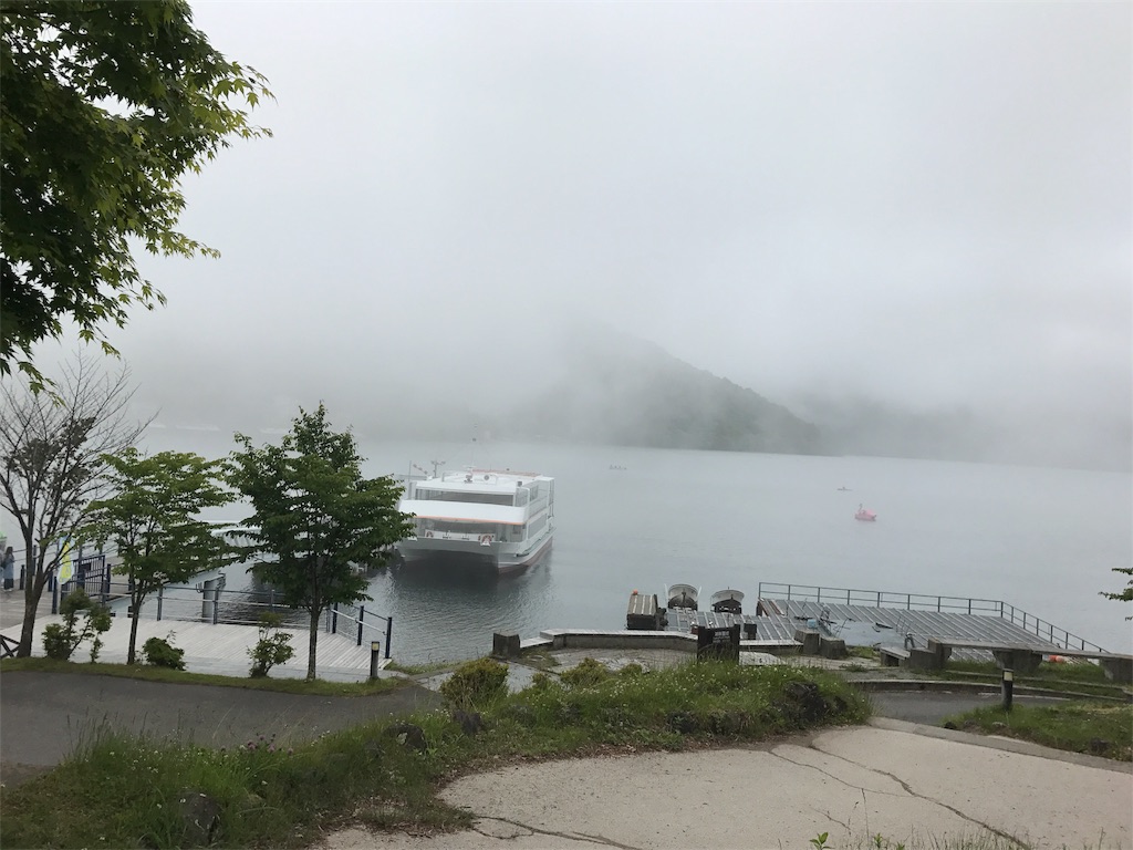 f:id:AkasakaIchiro:20180618222632j:image f:id:AkasakaIchiro:20180618222632j:image