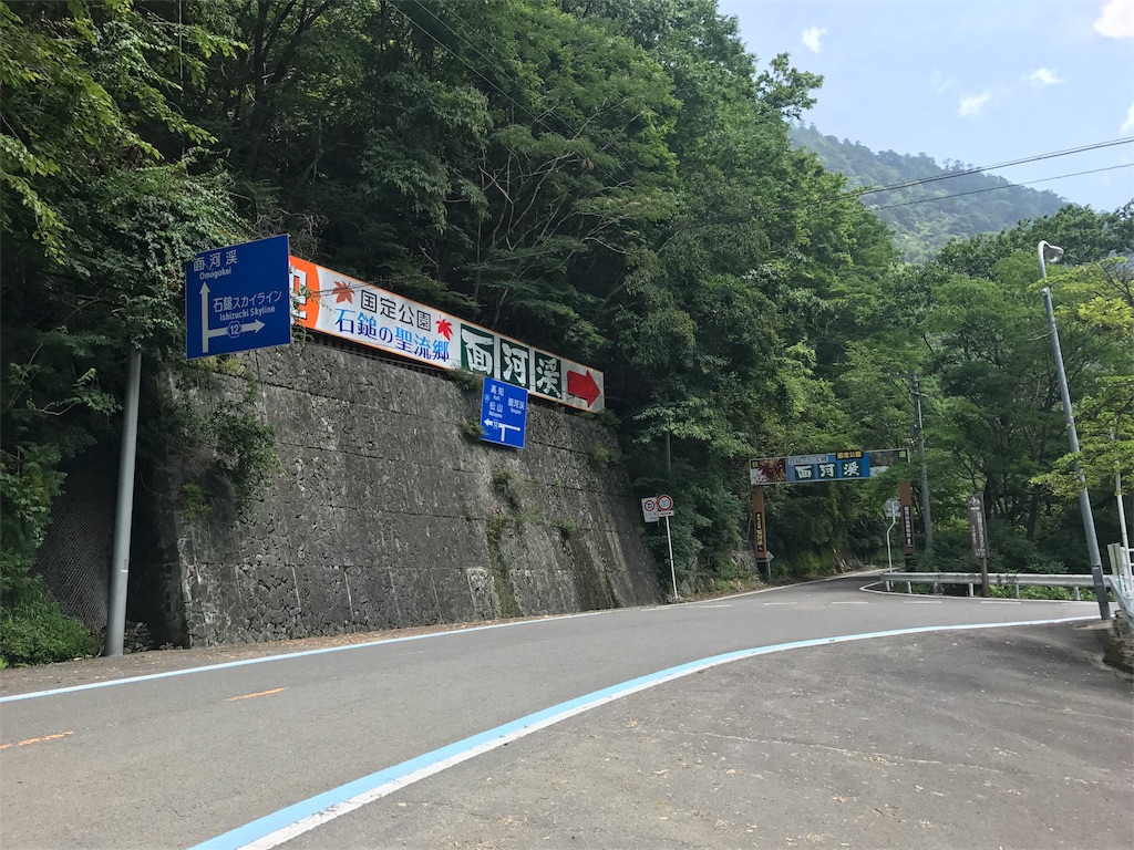 f:id:AkasakaIchiro:20180722123442j:image