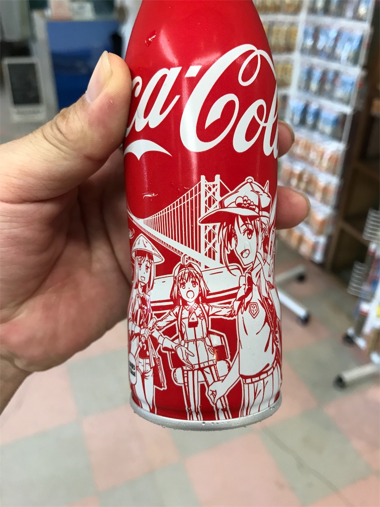 f:id:AkasakaIchiro:20180722124518j:image f:id:AkasakaIchiro:20180722124518j:image