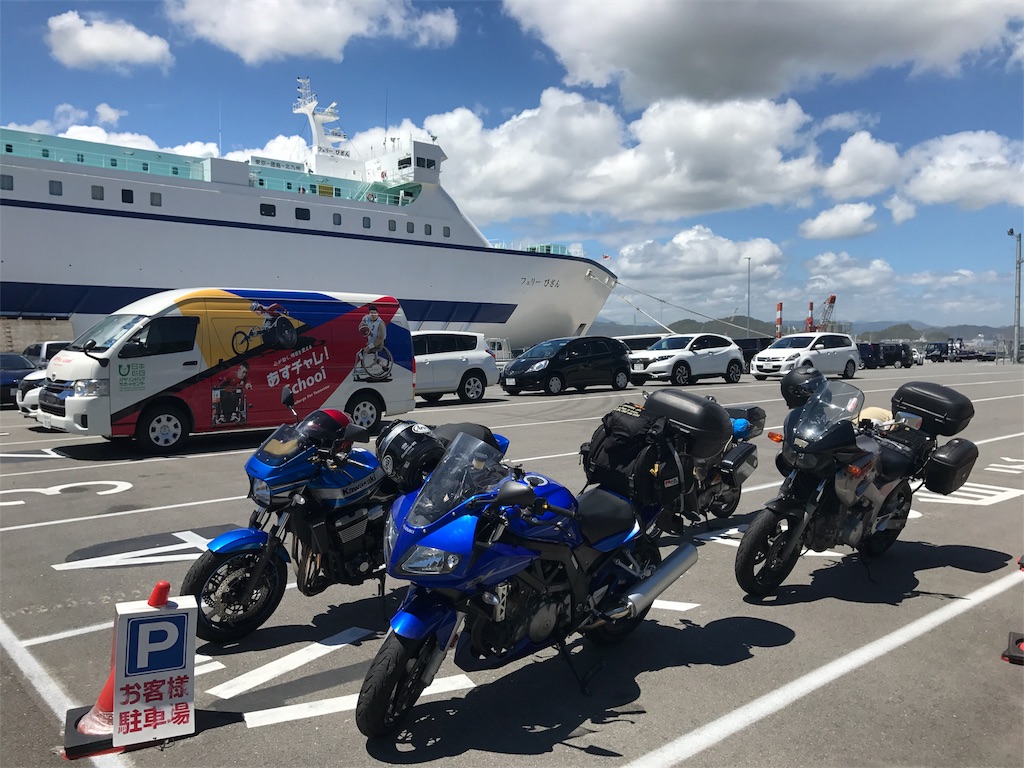 f:id:AkasakaIchiro:20180722124547j:image f:id:AkasakaIchiro:20180722124547j:image