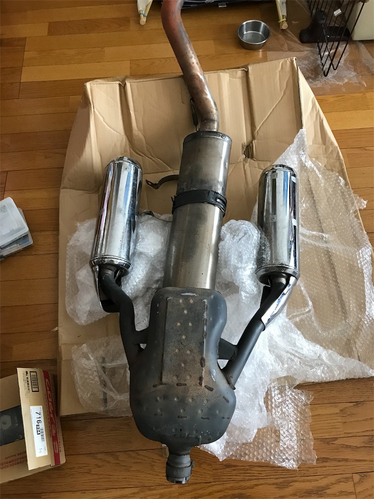 f:id:AkasakaIchiro:20180811153438j:image f:id:AkasakaIchiro:20180811153438j:image