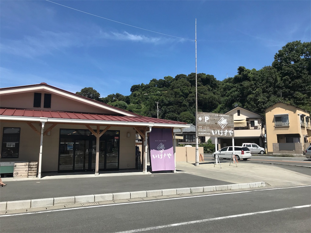 f:id:AkasakaIchiro:20180823235318j:image