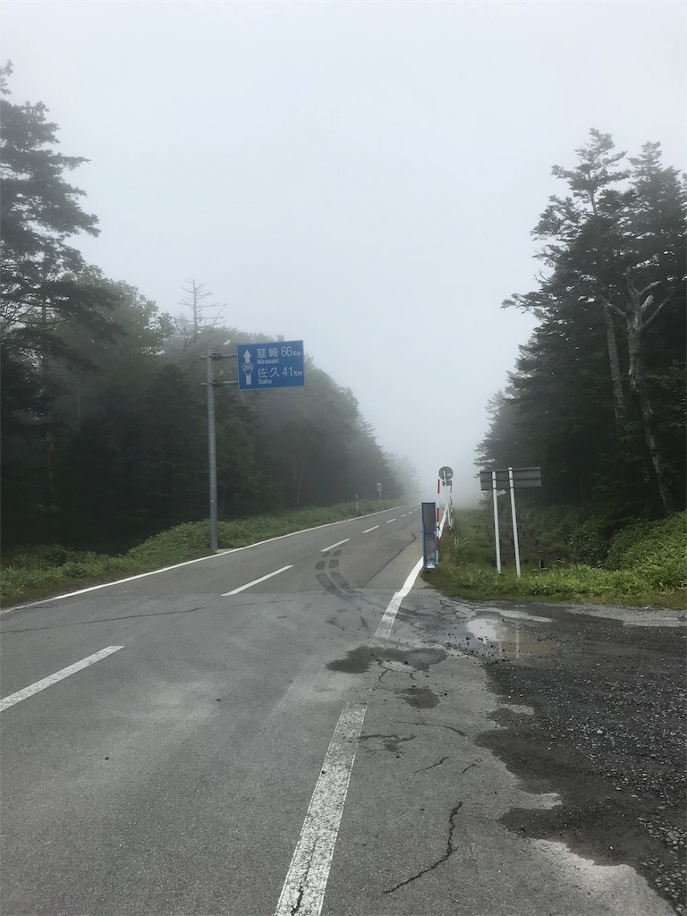 f:id:AkasakaIchiro:20180827065636j:image