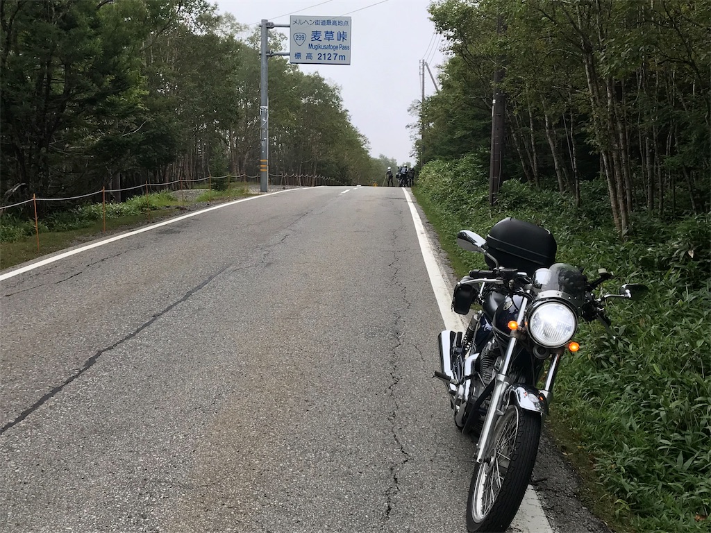 f:id:AkasakaIchiro:20180827065640j:image