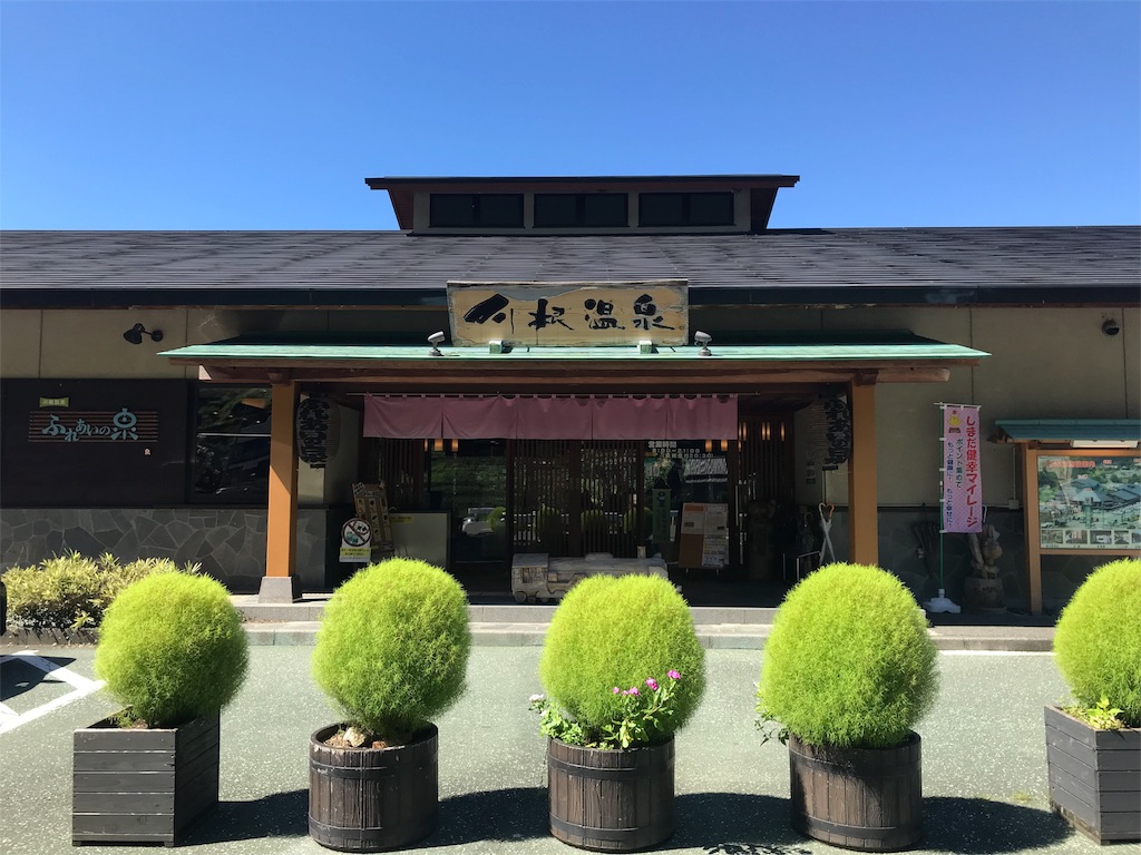 f:id:AkasakaIchiro:20180827070502j:image
