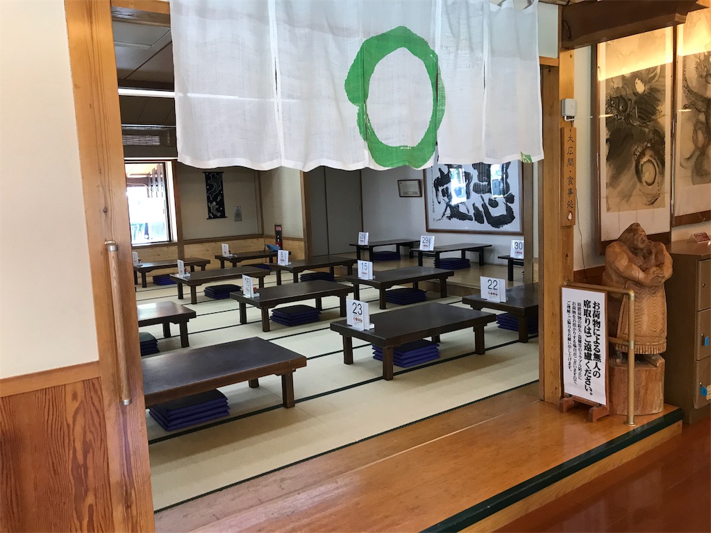 f:id:AkasakaIchiro:20180827070722j:image f:id:AkasakaIchiro:20180827070722j:image