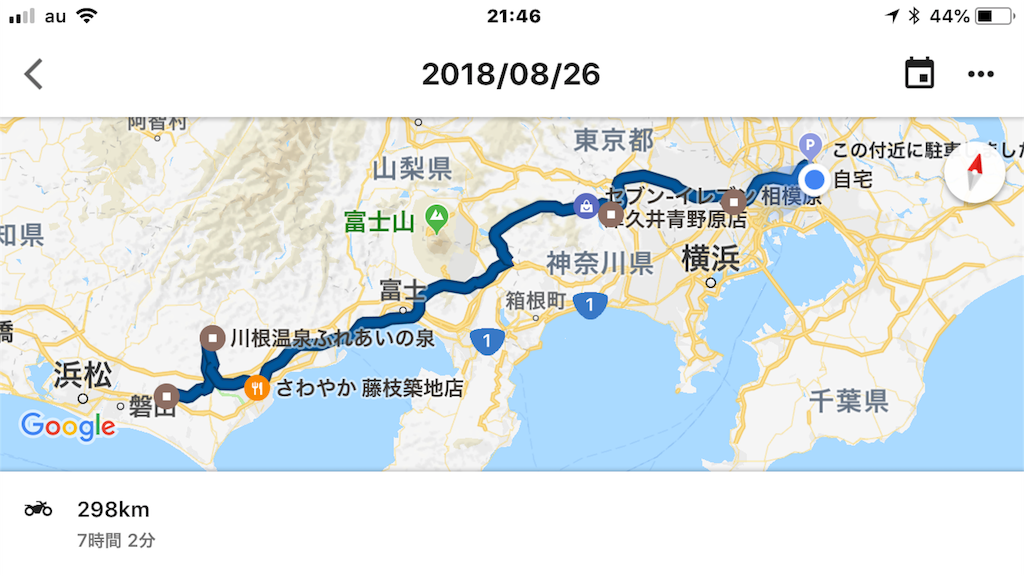 f:id:AkasakaIchiro:20180827070947p:image