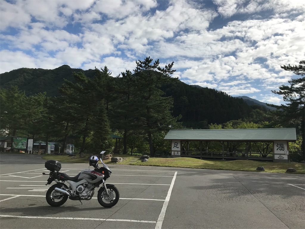 f:id:AkasakaIchiro:20180930072315j:image f:id:AkasakaIchiro:20180930072315j:image