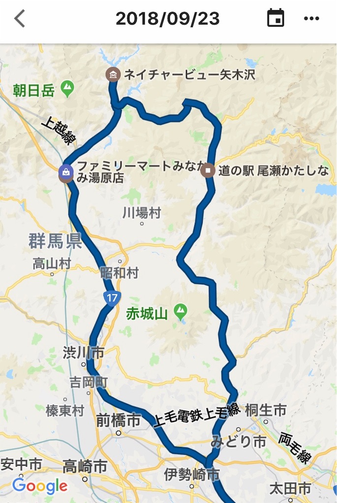 f:id:AkasakaIchiro:20180930072527j:image f:id:AkasakaIchiro:20180930072527j:image