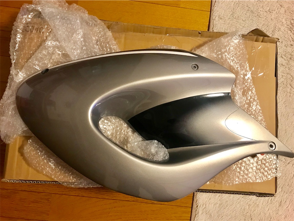 f:id:AkasakaIchiro:20181118110330j:image f:id:AkasakaIchiro:20181118110330j:image