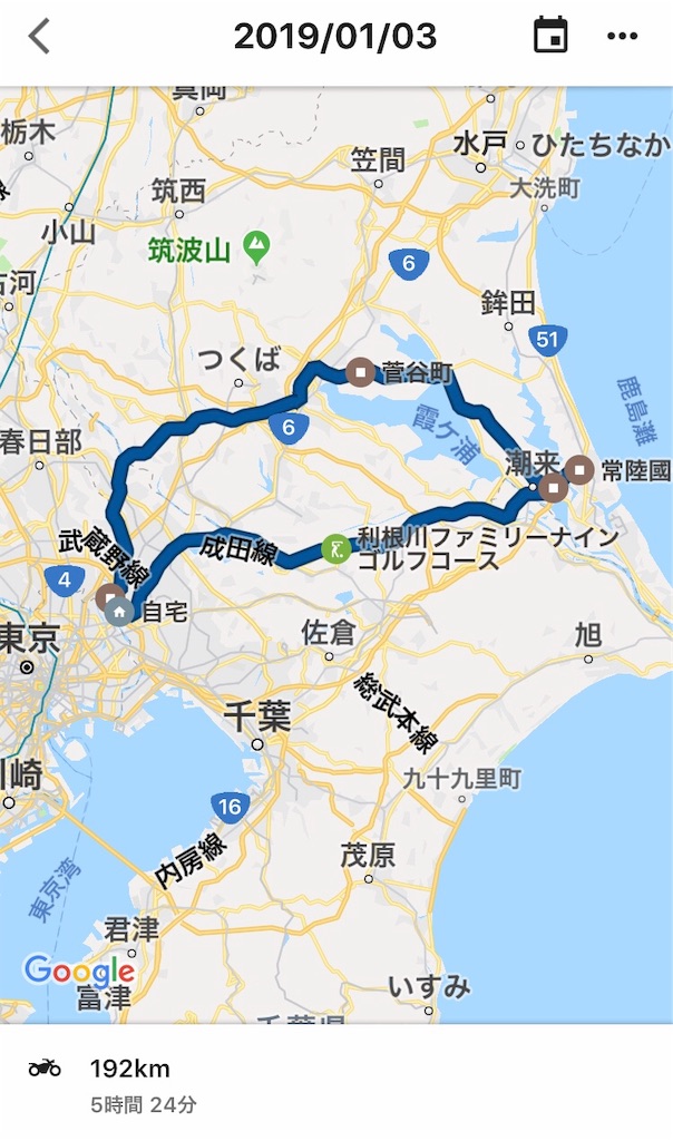 f:id:AkasakaIchiro:20190104233928j:image