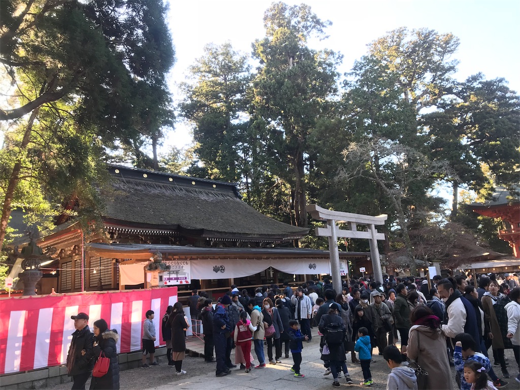 f:id:AkasakaIchiro:20190104233932j:image
