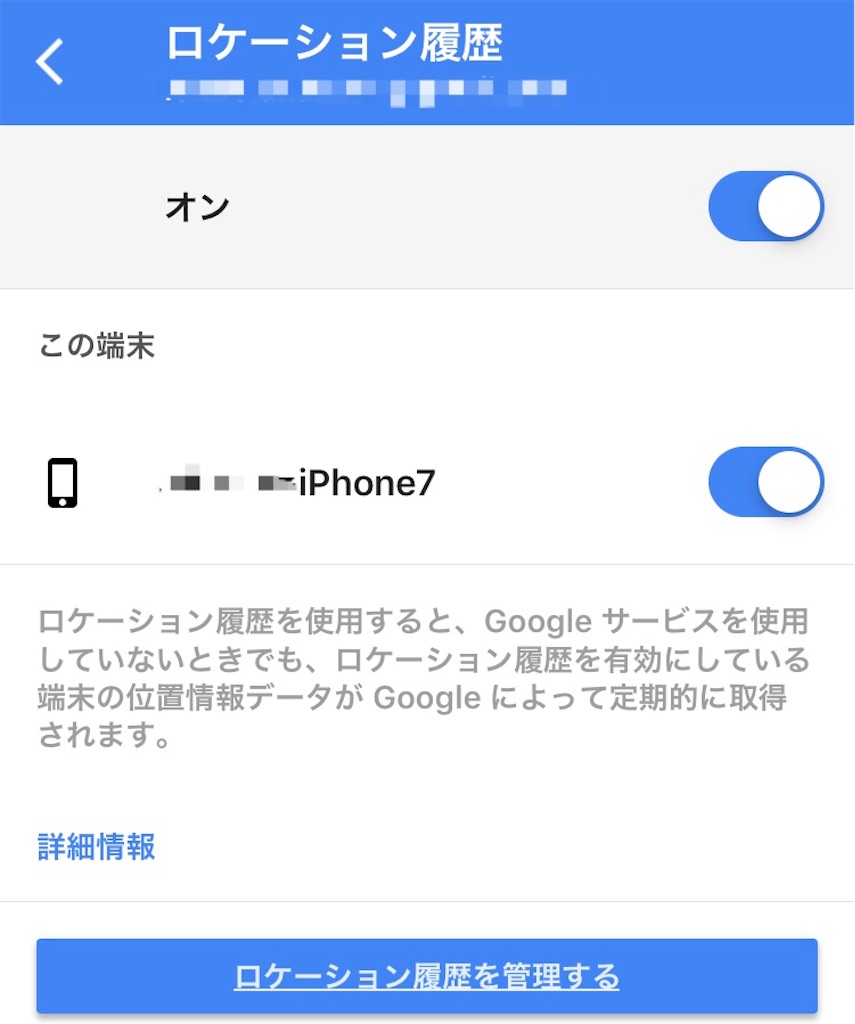 f:id:AkasakaIchiro:20190106205331j:image f:id:AkasakaIchiro:20190106205331j:image