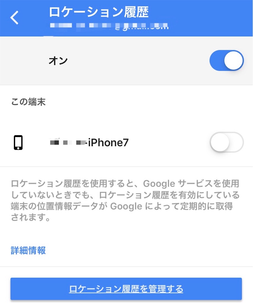 f:id:AkasakaIchiro:20190106205335j:image f:id:AkasakaIchiro:20190106205335j:image