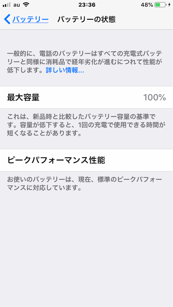 f:id:AkasakaIchiro:20190114011341p:image f:id:AkasakaIchiro:20190114011341p:image
