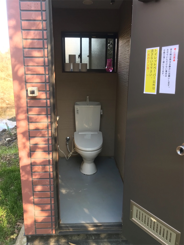 f:id:AkasakaIchiro:20190120183435j:image f:id:AkasakaIchiro:20190120183435j:image